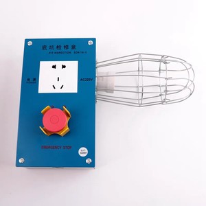 Caja de inspección para pozo de ascensor SDK-1A AC220V con parada de emergencia e iluminación para elevadores de construcción - Product Image 1