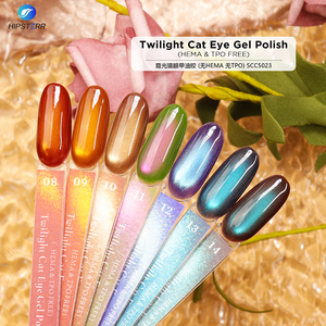 Esmalte de Gel de Alta Calidad Efecto Ojo de Gato, Sin HEMA ni TPO, Color Aurora Crepuscular, Esmalte de Gel Magnético de Larga Duración, Personalizable - Product Image 1