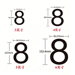 Chiffres de <span class=keywords><strong>maison</strong></span> autocollants en acier inoxydable finition miroir de luxe pour signalétique murale intérieure de salle d'exposition et de <span class=keywords><strong>maison</strong></span>-témoin - Product Image 4