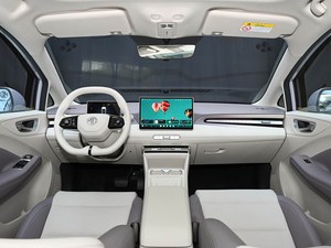 2023 Morris Garages MG4 AWD <span class=keywords><strong>voiture</strong></span> électrique cuir longue durée de vie de la batterie bon état importation Chine-boîte de vitesses <span class=keywords><strong>automatique</strong></span> gauche <span class=keywords><strong>voiture</strong></span> d'<span class=keywords><strong>occasion</strong></span> - Product Image 6
