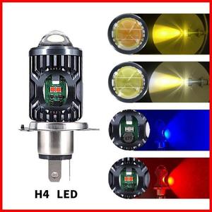 Sistema de Iluminación LED CSP 5730 para Motocicletas, Faro Delantero LED Ojos de Demonio y Luz Frontal H4 P15D BA20D P45T - Product Image 6
