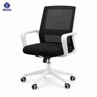Chaise de bureau ergonomique en maille de haute qualité pour réunions, conférences et travail sur ordinateur