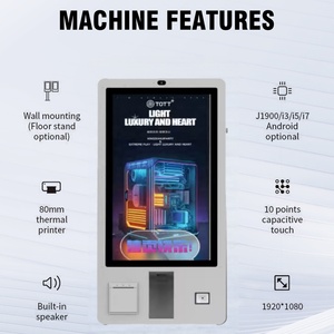 Distributeur automatique de nourriture chaude OEM 21,5 32 pouces, borne de commande, terminal de point de vente Android avec imprimante d'étiquettes - Product Image 3