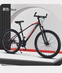 Vélo de montagne <span class=keywords><strong>suspendu</strong></span> avec freins à disque sur les deux roues et manettes de vitesse - Product Image 1