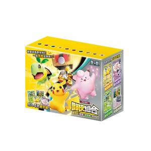 Jeu de cartes à collectionner CTCG <span class=keywords><strong>Pokémon</strong></span> en version chinoise simplifiée, pack combiné Hipee, série <span class=keywords><strong>R</strong></span> & Z, boîte - Product Image 1