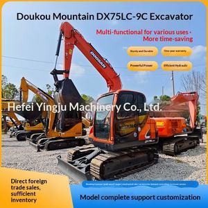 Excavadora Pequeña de Segunda Mano Doushan Dx75, Excavadora de Orugas Doosan75 de Tamaño Mediano - Product Image 5