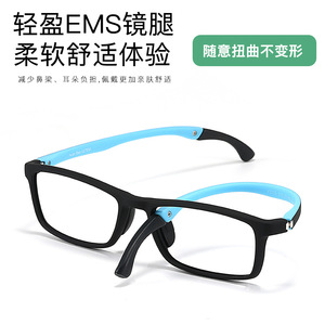 Lunettes de sport Tr90, monture intégrale, verres acryliques anti-buée, légères, Y5025 53-17-140 Danyang - Product Image 5