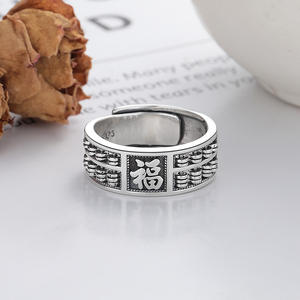 Ábaco del personaje Retro Day Battle Golden Fortune con anillo de apertura de diseño creativo y dinámico giratorio - Product Image 2