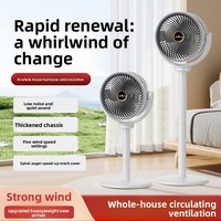 Ventilateur de sol intelligent à télécommande, oscillation automatique, moteur sans balais 5 vitesses, chargement USB, grande puissance de ventilation, usage domestique