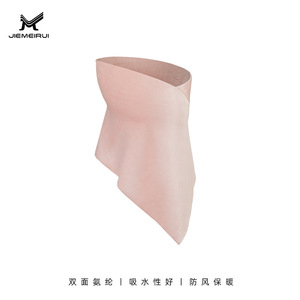 Masque facial de cyclisme Jiemeirui, couleur unie, taille unique, en polyester, chaud, coupe-vent, cache-cou pour les sports de plein air - Product Image 3