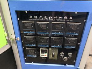 เครื่องเป่าขวดพลาสติกสำหรับสัตว์เลี้ยง รุ่น MS-5L2 จากซัพพลายเออร์ Alibaba - Product Image 6