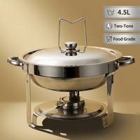 Plat de service rond en acier inoxydable 4,5 L, bicolore or et argent, chauffe-plat de buffet à alcool, avec coupelle à combustible pour hôtel