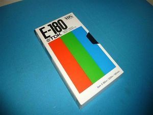 PLC Prime Minister Speech In <strong>Nus</strong> VHS Tape Warranty Product - Product Image 1