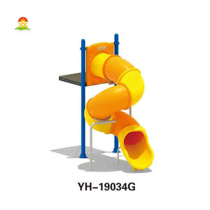 Altre strutture del parco divertimenti personalizzabili set da gioco commerciale parco giochi all'aperto attrezzature con scivolo per bambini bambini - Product Image 1