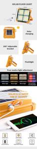 USB Emergency Flood Flashlight Mobile Solar <b>Light</b> Outdoor Portable Multifunctional IP66 IP67 Rechargeable Solar <b>LED</b> <b>Light</b> - Product Image 6