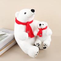 Junwo usine de jouets en peluche en peluche gros cochon rose jouets beaux chiens pandan petit ours jouets animaux