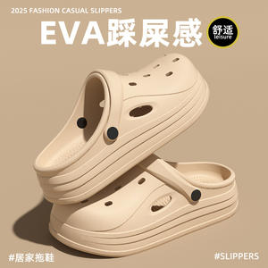 <span class=keywords><strong>Sabots</strong></span> unisexes en mousse EVA personnalisés, sandales de <span class=keywords><strong>jardin</strong></span> classiques pour hommes, <span class=keywords><strong>sabots</strong></span> imprimés à la mode - Product Image 3