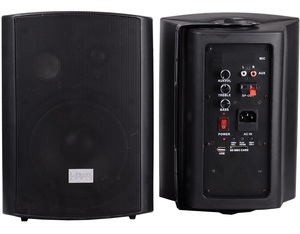 HYB106-6A 6.5 "40W + 40W stereo khuếch đại hoạt động lớp học treo tường loa stereo - Product Image 1