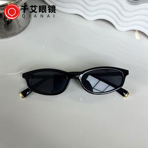 Gafas de sol Qianai para mujer, montura ovalada TR, protección UV400, tipo 3 lentes, lente de acetato, color gris, K2-20438 - Product Image 2