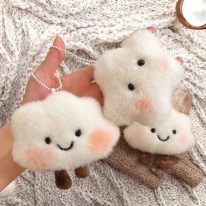 Llavero de Peluche con Colgante de Nube Kawaii, Bonito y Portátil, Regalo Promocional Económico para el Regreso a Clases - Product Image 3