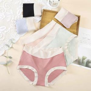 Culotte en coton pour femme, élargie et allongée au niveau du bas - Product Image 3