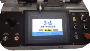 Trạm Hàn <span class=keywords><strong>BGA</strong></span> - Product Image 5