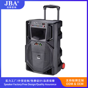 JBA Portable Bluetooth <b>Speaker</b> 15 Inch 3060W Rechargeable Battery With Wheels For Outdoor Home Use - Product Image 5