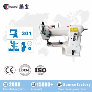 Machine à coudre à bras cylindrique 335A avec grand crochet rotatif pour chaussures/sacs - Product Image 1