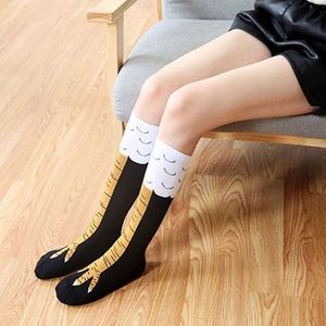 Nuevos Calcetines Largos de Poliéster con Diseño de Patas de Pollo para Niñas, Calcetines Altos Hasta la Rodilla para las Cuatro Estaciones - Product Image 5