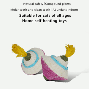 Gyroscope Shape Cartoon Modern Loofah Catnip Filled <b>Interactive</b> Biting & Teeth Cleaning Chew <b>Toy</b> for <b>Cats</b> - Product Image 3