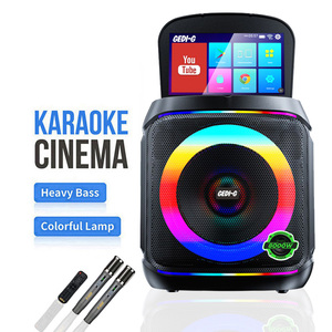 Máquina de Karaoke Portátil <span class=keywords><strong>Android</strong></span> Sound GD-1420 con Pantalla de 10.4 Pulgadas, Altavoces Inalámbricos, Visualización de Letras, Sistema KTV Todo en Uno - Product Image 1