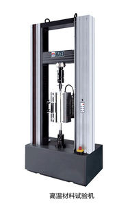 2KN पॉलिमर यूनिवर्सल एलोंगेशन टेन्साइल टेस्टर 500 किग्रा टेन्साइल स्ट्रेंथ टेस्ट मशीन की कीमत - Product Image 4