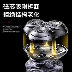 เครื่องโกนหนวดไฟฟ้าแบบโรตารี่ Kemei รุ่น KM-3224 กันน้ำ IPX7 ชาร์จซ้ำได้ พร้อมแปรงทำความสะอาด ตัวเครื่องโลหะ 3-in-1 เครื่องเล็มหนวดเครา - Product Image 5