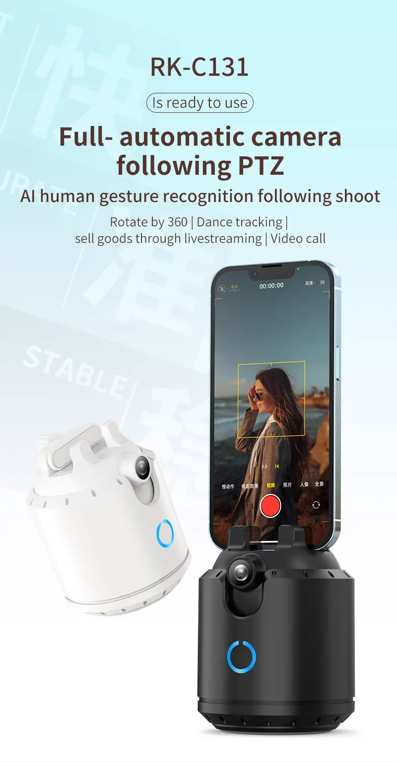 360 Rotation Auto Face Tracking Phone Holder Live Broadcast Streaming Smart Shooting Selfie Camera Cell Phone Mount Holder