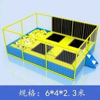 Zona de juegos interior, mini trampolín para niños, trampolín de celebridades de Internet, mini trampolín para el hogar