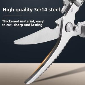 مقص عظام الدجاج من الفولاذ المقاوم للصدأ للخدمة الشاقة الاحترافي ، أداة مطبخ لا غنى عنها للقطع - Product Image 6