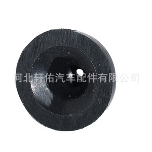 Almohadilla de Goma para la Cubierta del Motor de Auto, 26 mm de Diámetro, 18 mm de Altura, para Lexus, Toyota Land Cruiser, BYD, Marca Xuanyou - Product Image 2