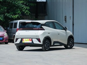 El más vendido: BYD Seagull 2025 Edición Zizai 405km, hatchback eléctrico inteligente, batería Blade, carga rápida en 30 minutos, 6 airbags, desde China - Product Image 2