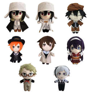 18 Estilos de Peluches de Bungo Stray Dogs, Muñecos de Peluche Suaves de Anime de Dazai Osamu, Sigma, <span class=keywords><strong>Rampo</strong></span> y Kyouka para Colección o Regalo - Product Image 1