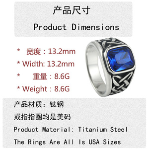 Men's <b>Titanium</b> Steel <b>Ring</b> With Blue Cubic Zirconia Geometric Design Bezel Setting Punk Style Fashion Jewelry Gift 24020 - Product Image 3