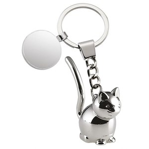 Portachiavi in Lega di Acciaio Inossidabile a Forma di Gatto con Portamonete, Logo Stampato UV e Offset, Token Laser, Portachiavi in Metallo - Product Image 1
