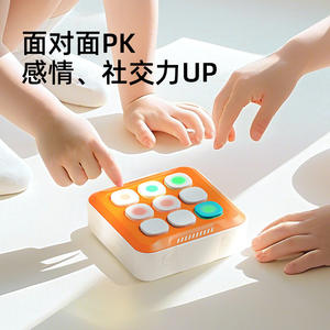 Juego de Tres en Raya Inteligente Mideer Ai 3+, Juguete Educativo de Rompecabezas para Niños, Unisex, Cubo Mágico con Pilas - Product Image 2