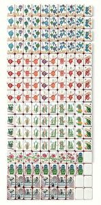 Mahjong Acrílico de Lujo Tallado de 7 Capas, Patrón Personalizado Walk With Me, 160 Piezas de Mahjong Americano - Product Image 3