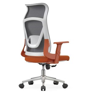 <span class=keywords><strong>Chaise</strong></span> de <span class=keywords><strong>bureau</strong></span> ergonomique à dossier haut en maille respirante, mobilier de <span class=keywords><strong>bureau</strong></span> moderne avec support lombaire réglable pour la maison et le <span class=keywords><strong>bureau</strong></span> - Product Image 2