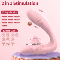 Vibrateur perlé portable avec dildo, adapté au clitoris, aux mamelons, aux seins et au point G ; un jouet sexuel pour adultes lesbiennes/en couple.