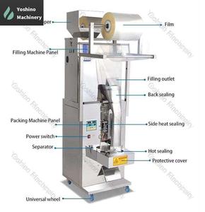 Machine d'emballage électrique entièrement automatique avec <span class=keywords><strong>pompe</strong></span> à vide <span class=keywords><strong>Busch</strong></span> pour aliments congelés et sucre 10 - 500G - Product Image 2