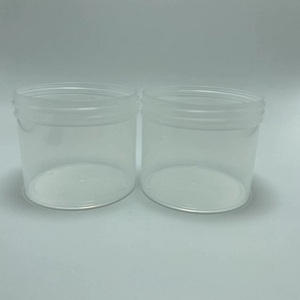 Tarro de Plástico PP PCR de 4oz y 70mm, Copolímero Natural, Pared Simple, Lados Rectos, para Cuidado Personal y Crema para la Piel - Product Image 6