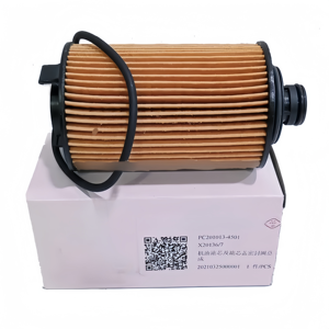 PC201013-4501. Pour Changan F70, MAXUS G10, X20136, Yunrei D20TCI Truck. Filtre à huile moteur - PC201013-4501 1679816980 - Product Image 2