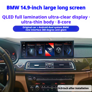 Thích hợp cho BMW loạt sửa đổi <span class=keywords><strong>Android</strong></span> 14.9 inch Điều khiển trung tâm màn hình lớn Navigation Car đài phát thanh Máy nghe nhạc đa phương tiện - Product Image 2