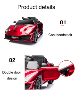 Voiture électrique pour enfant unisexe 12V à batterie, 4 roues, double portière, jouet à conduire avec télécommande, design en plastique pour garçons - Product Image 5